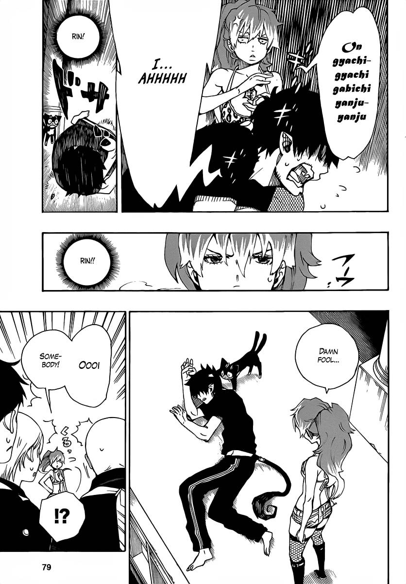 Ao no Exorcist Chapter 22 22